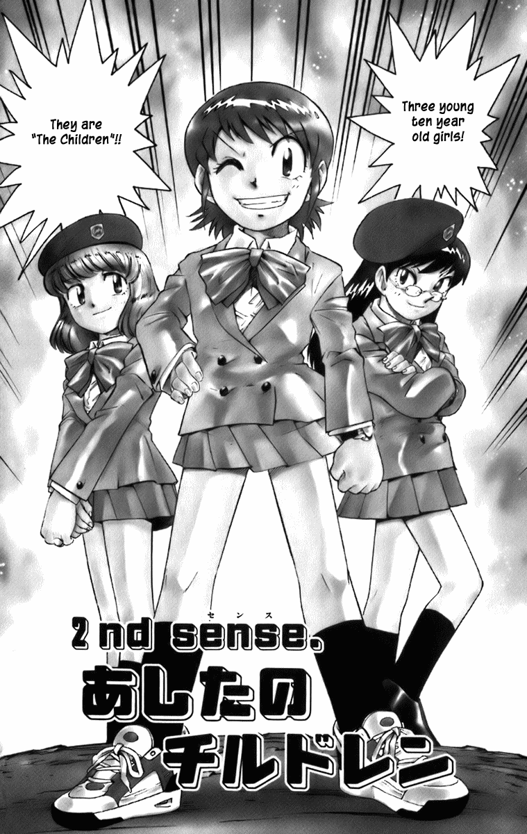 Zettai Karen Children Volume 1 54