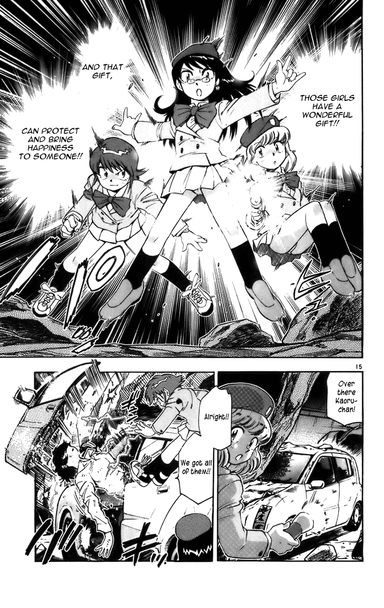 Zettai Karen Children Volume 1 67