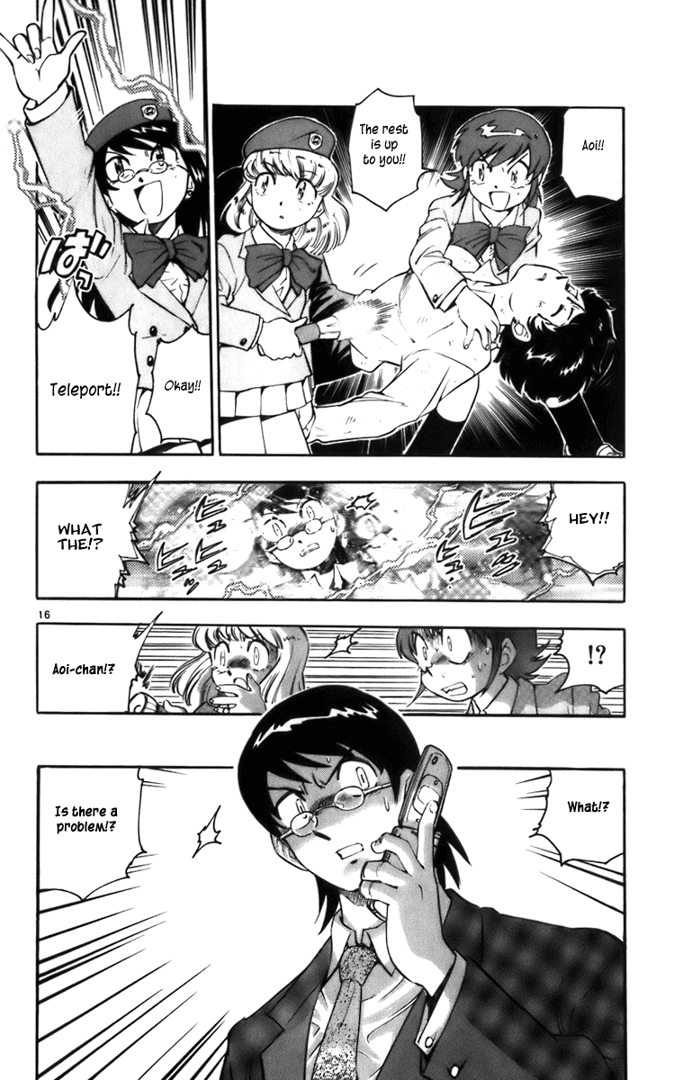 Zettai Karen Children Volume 1 68
