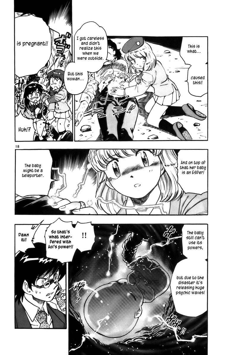 Zettai Karen Children Volume 1 70