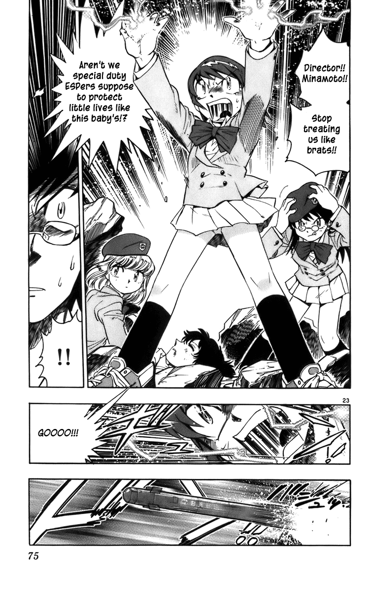 Zettai Karen Children Volume 1 75