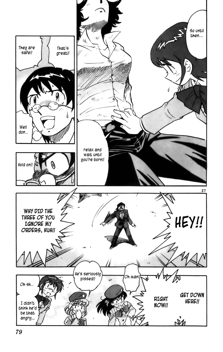 Zettai Karen Children Volume 1 78
