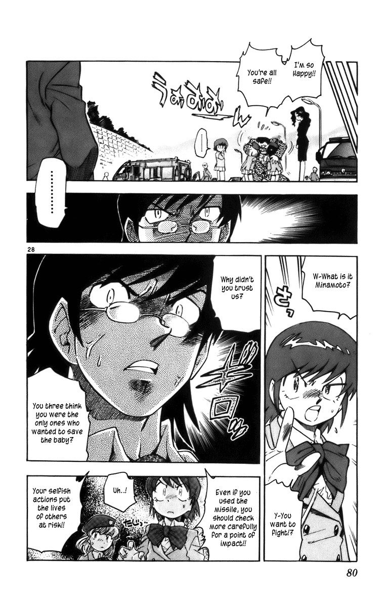 Zettai Karen Children Volume 1 79