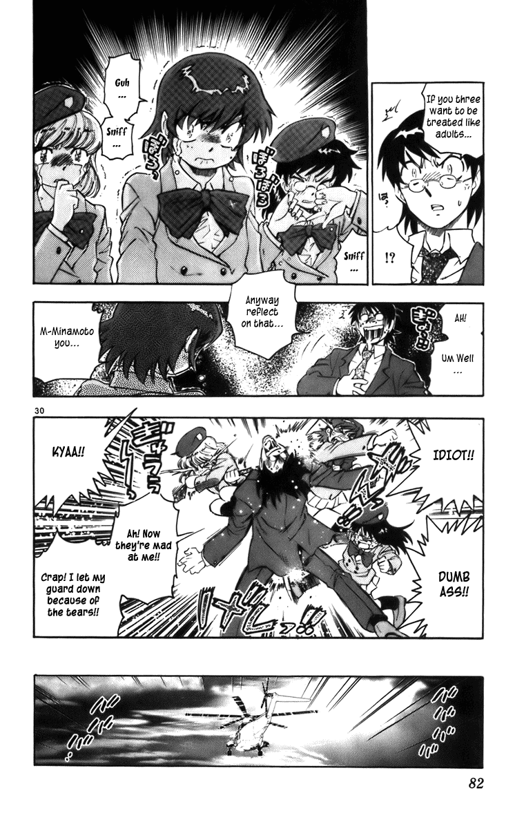 Zettai Karen Children Volume 1 81