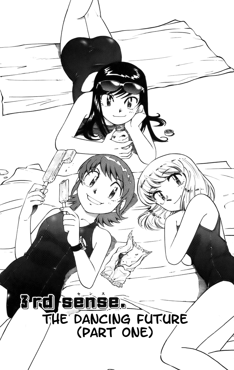Zettai Karen Children Volume 1 84