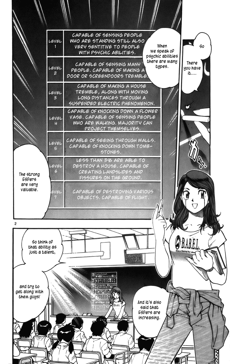 Zettai Karen Children Volume 1 85