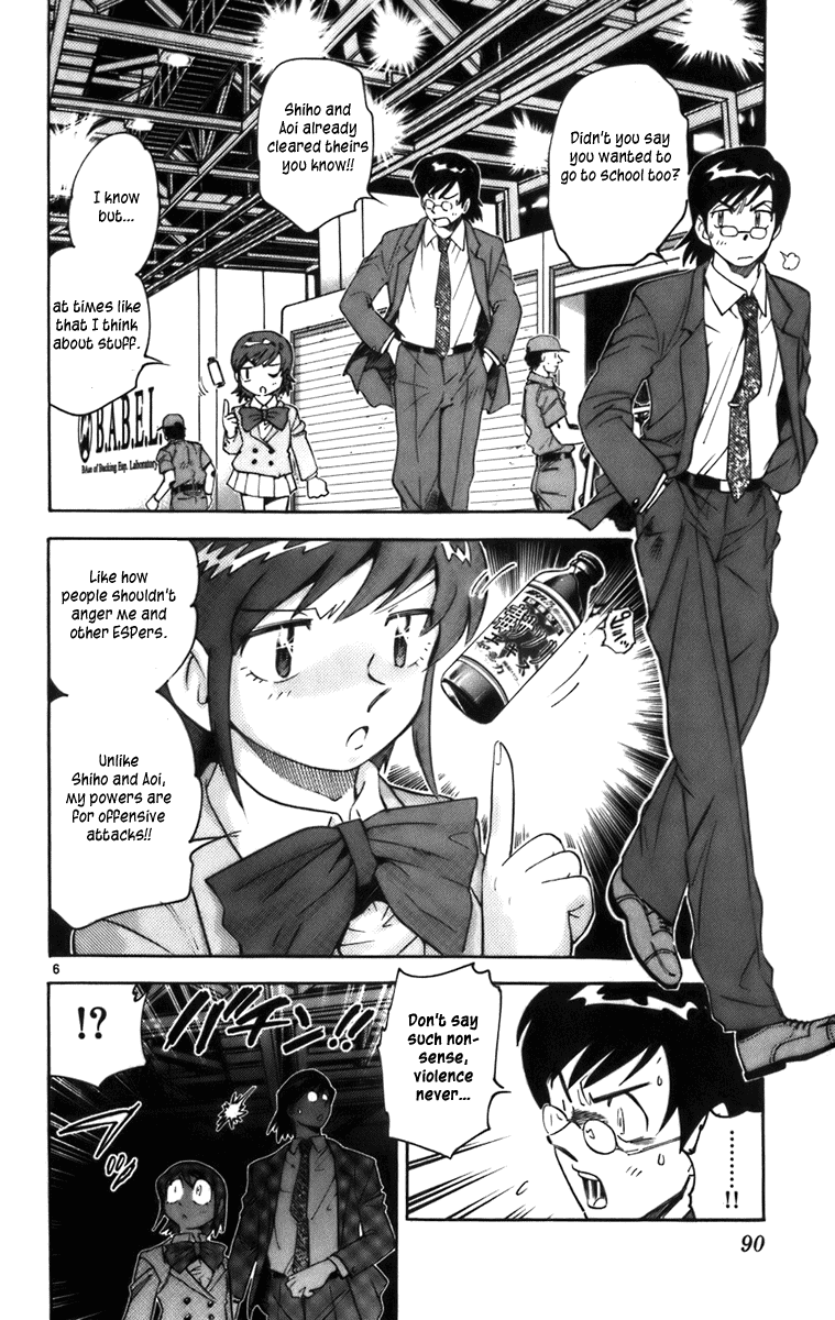 Zettai Karen Children Volume 1 89