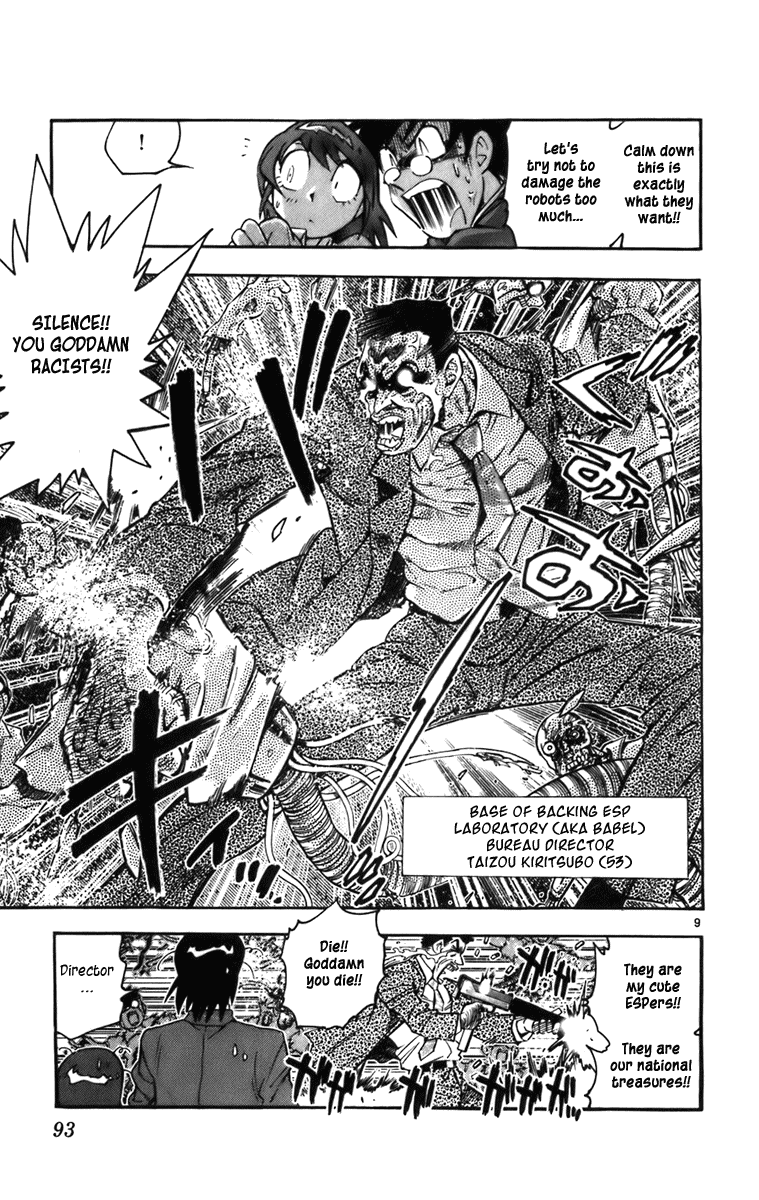 Zettai Karen Children Volume 1 92