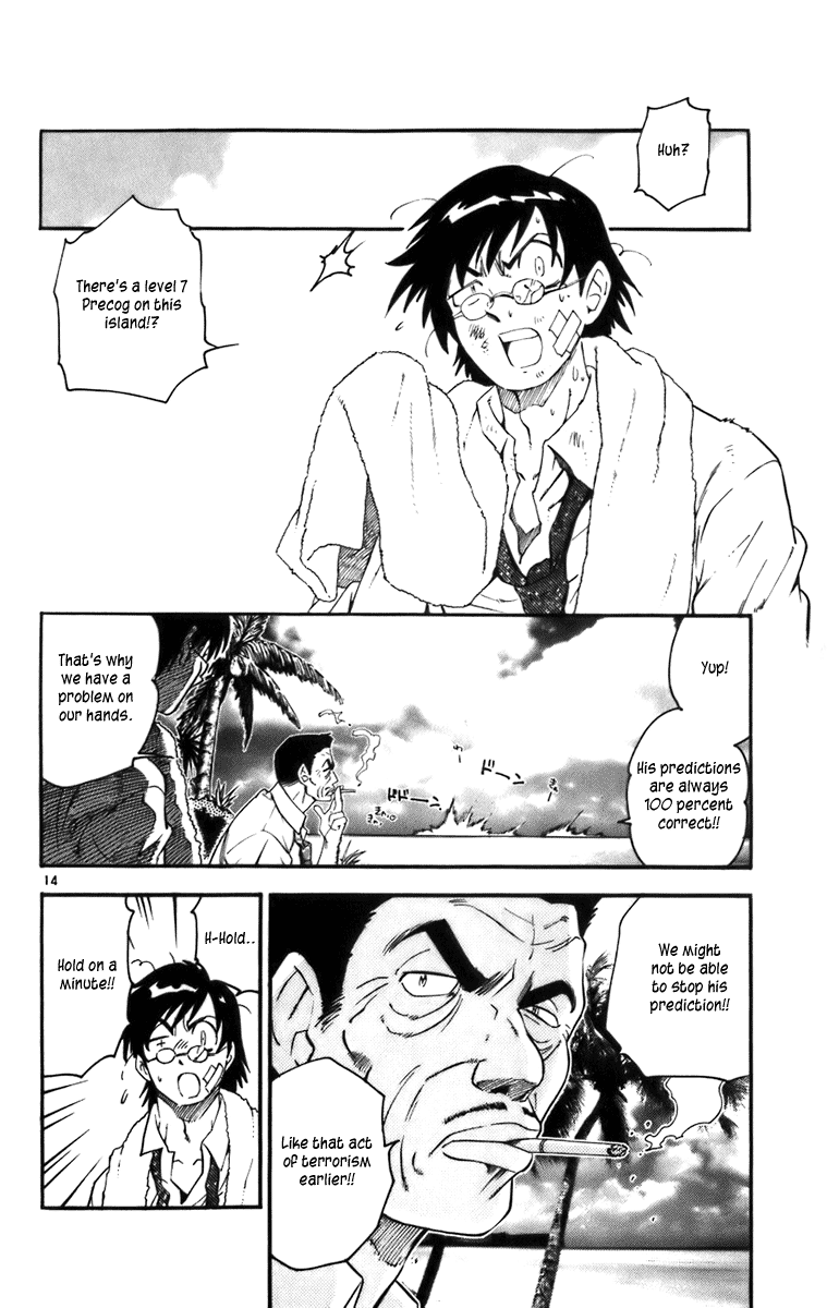 Zettai Karen Children Volume 1 97