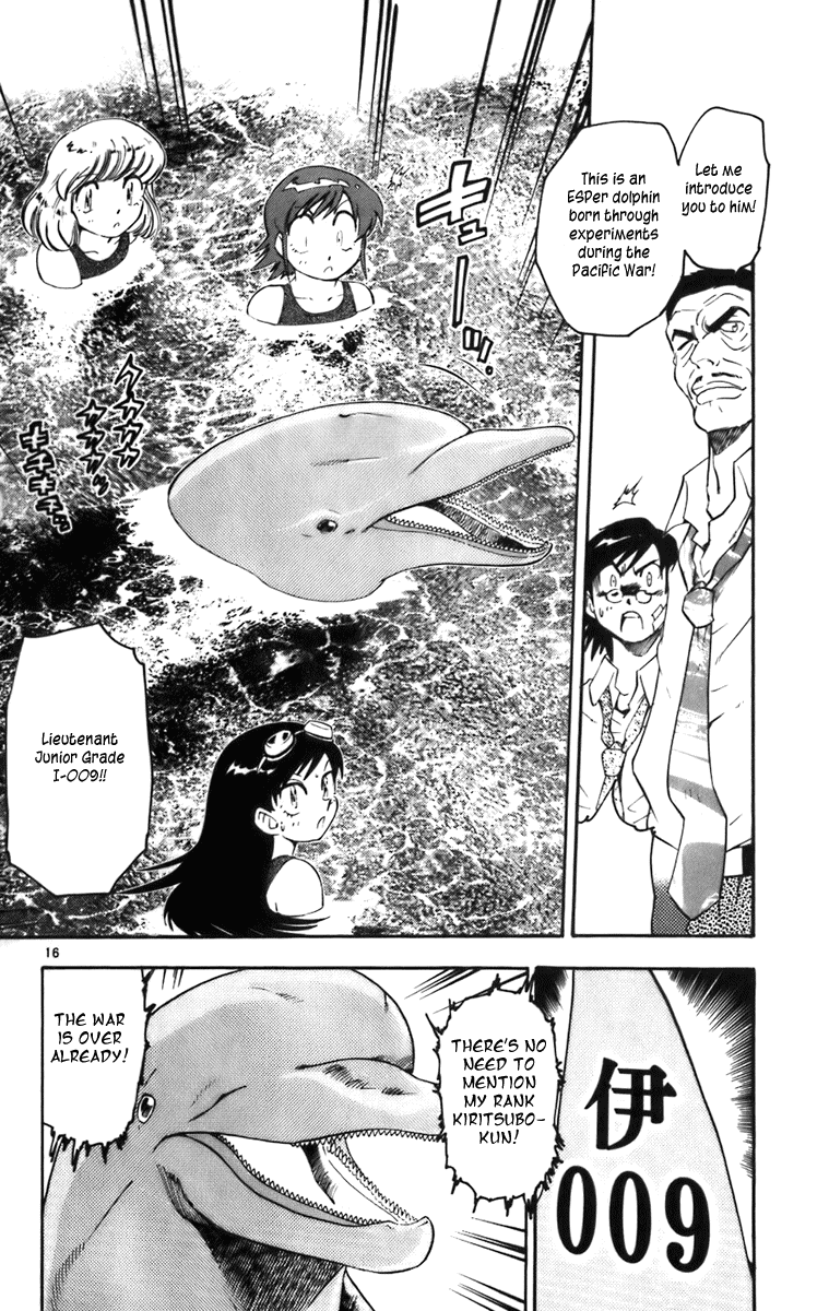 Zettai Karen Children Volume 1 99