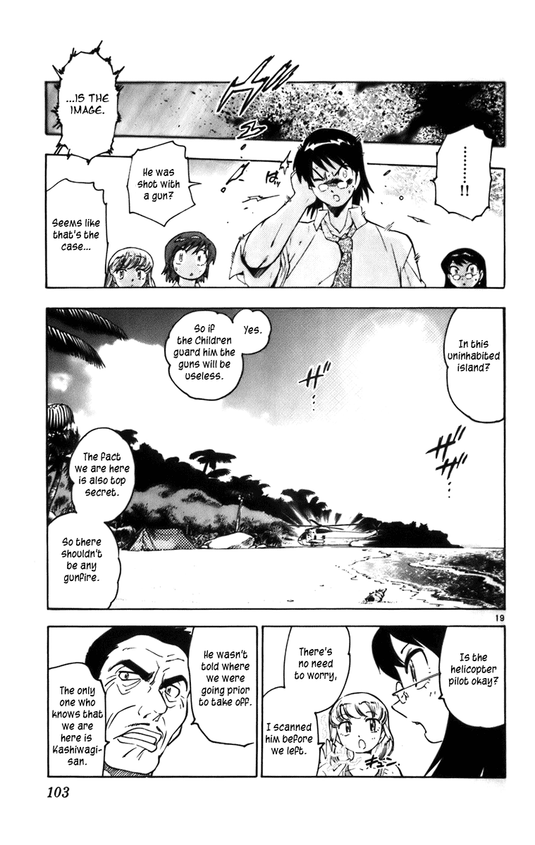 Zettai Karen Children Volume 1 102