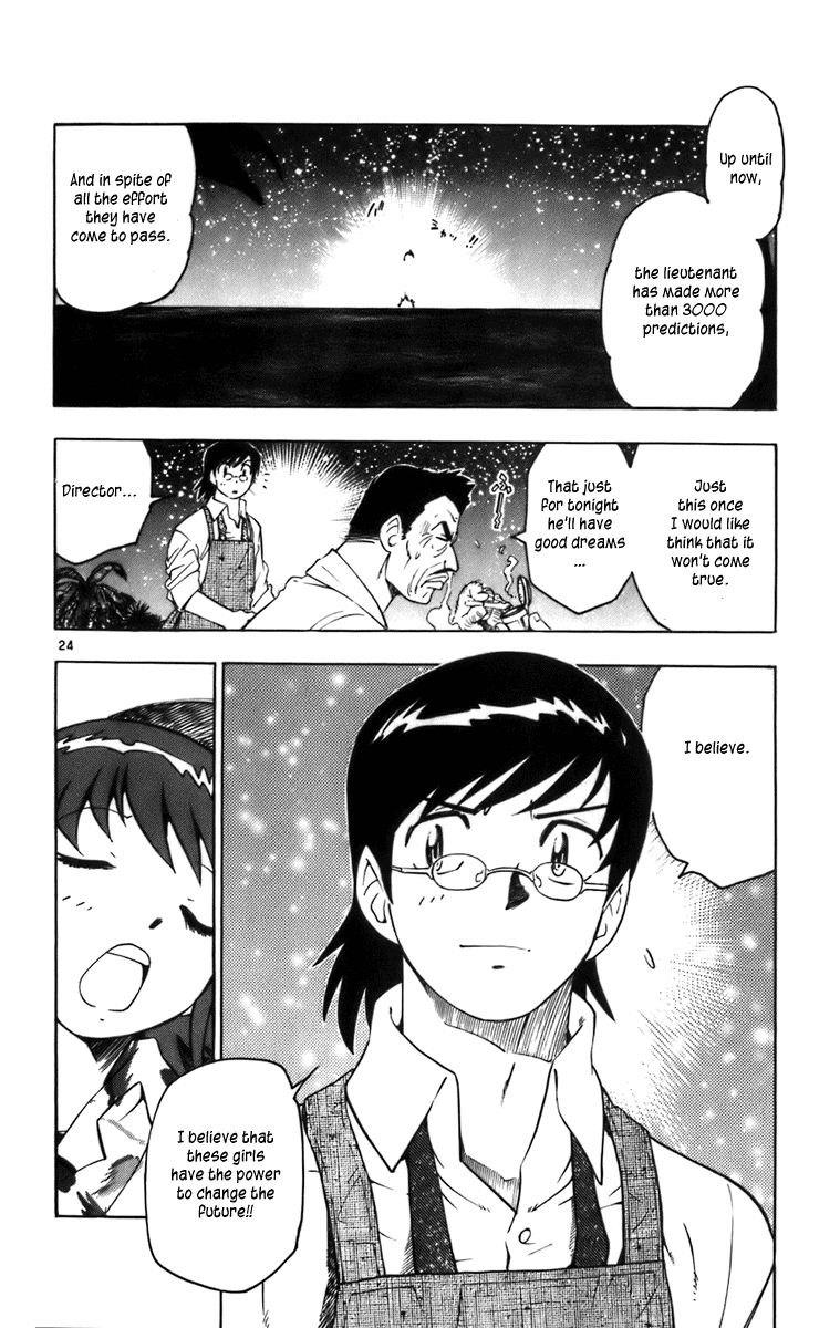 Zettai Karen Children Volume 1 107