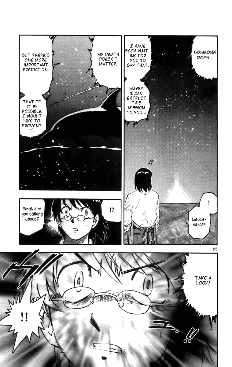Zettai Karen Children Volume 1 108