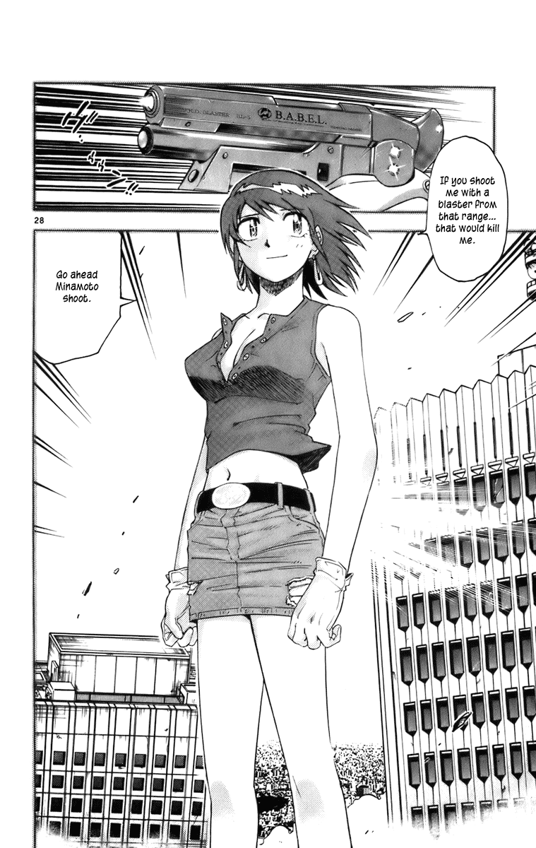 Zettai Karen Children Volume 1 110