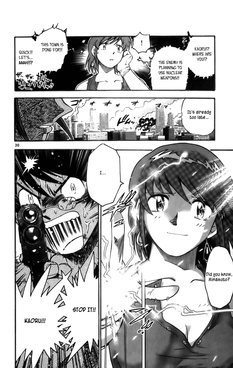 Zettai Karen Children Volume 1 112