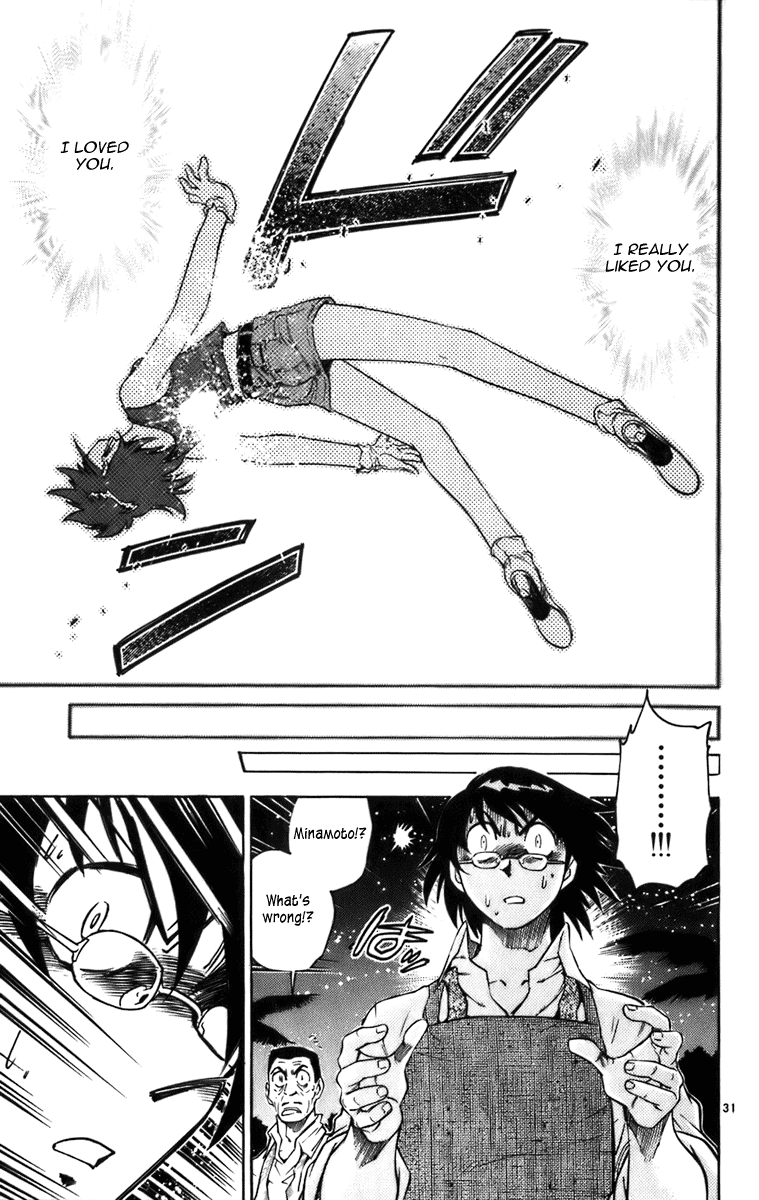 Zettai Karen Children Volume 1 113