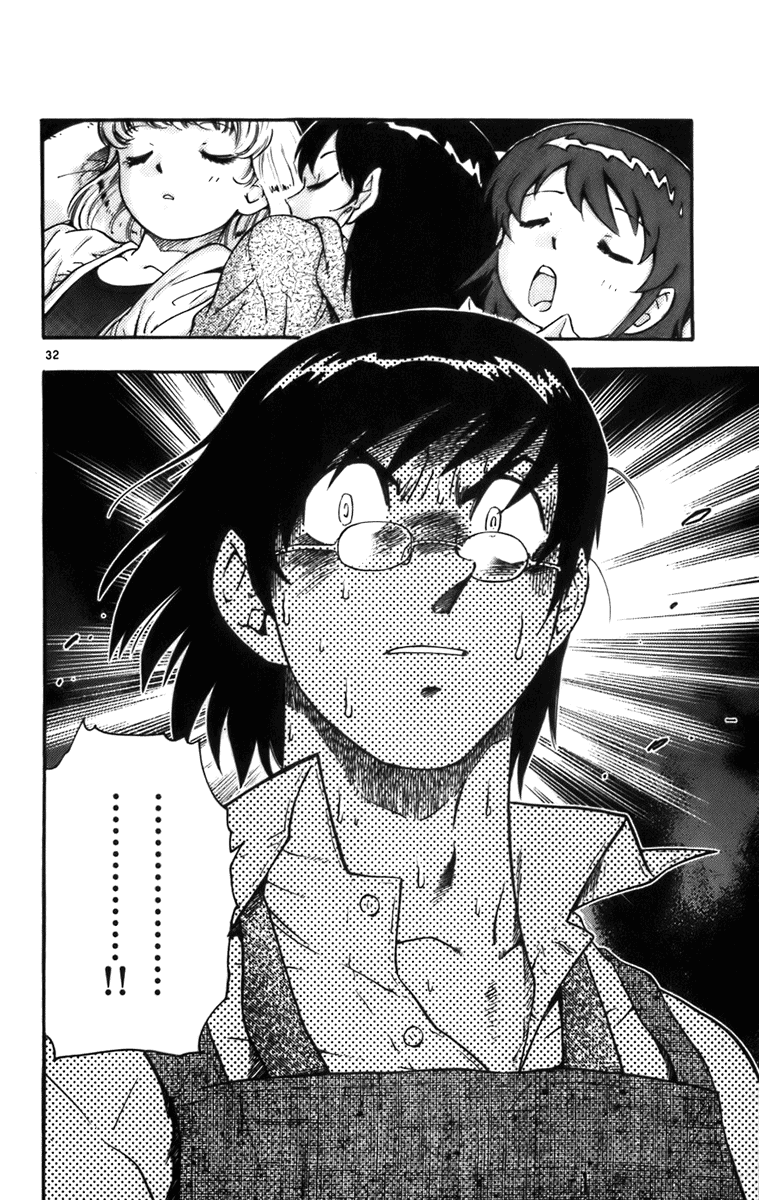 Zettai Karen Children Volume 1 114