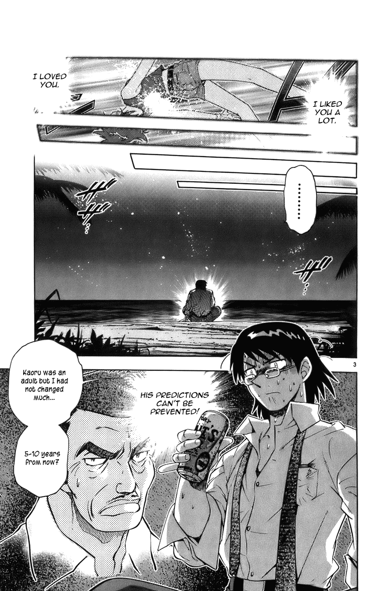 Zettai Karen Children Volume 1 117