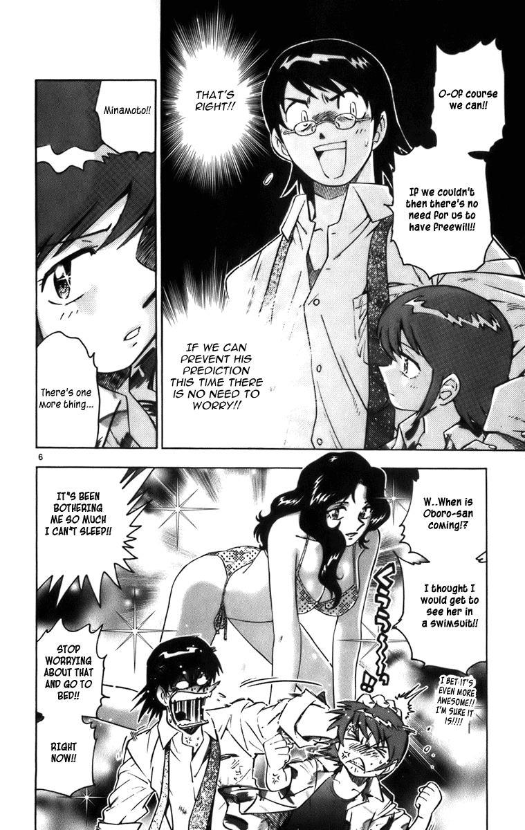 Zettai Karen Children Volume 1 120