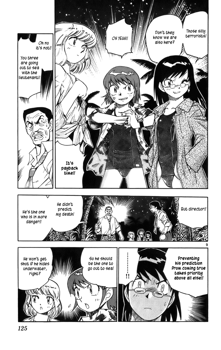 Zettai Karen Children Volume 1 123
