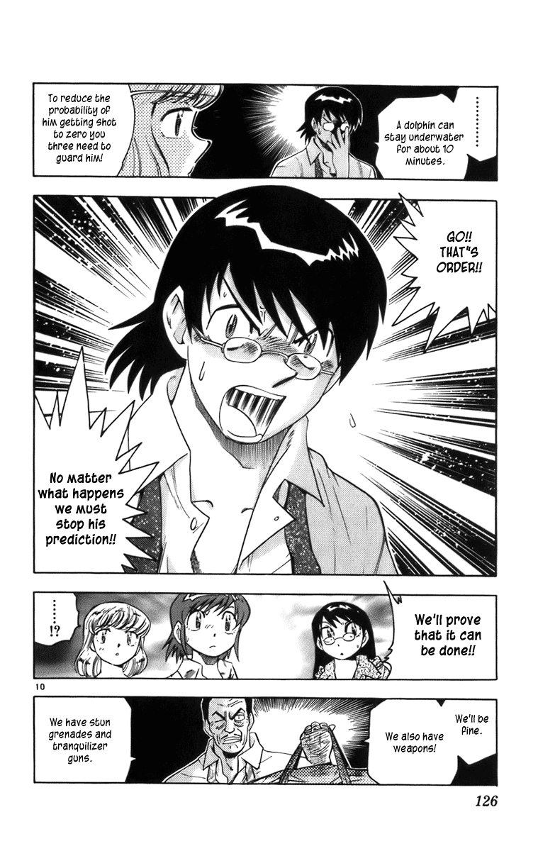 Zettai Karen Children Volume 1 124
