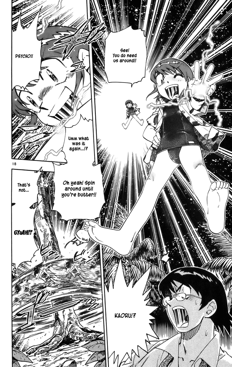 Zettai Karen Children Volume 1 132