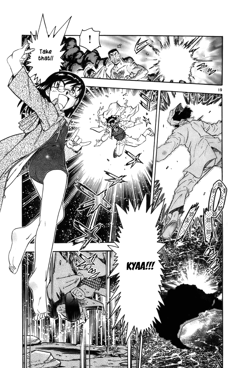 Zettai Karen Children Volume 1 133
