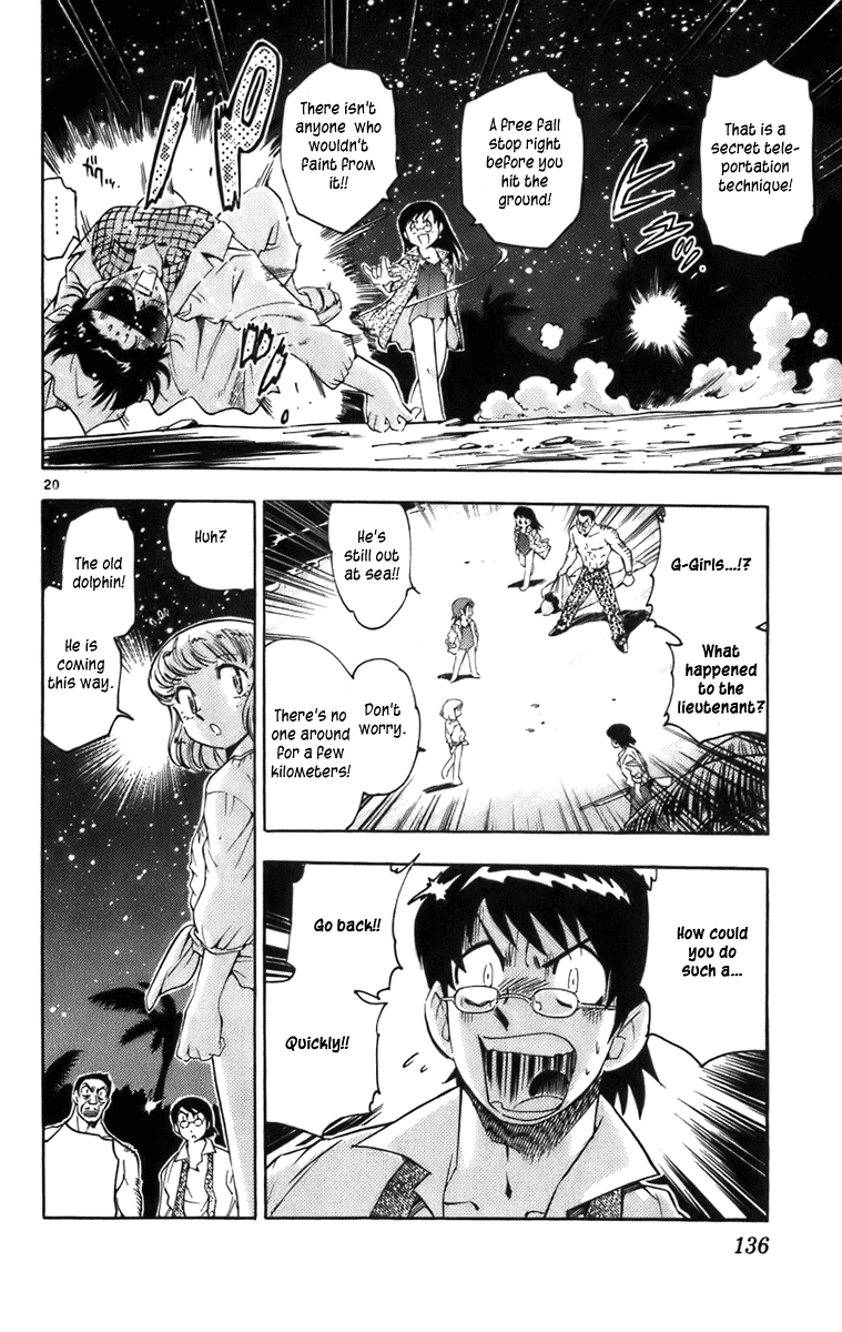 Zettai Karen Children Volume 1 134