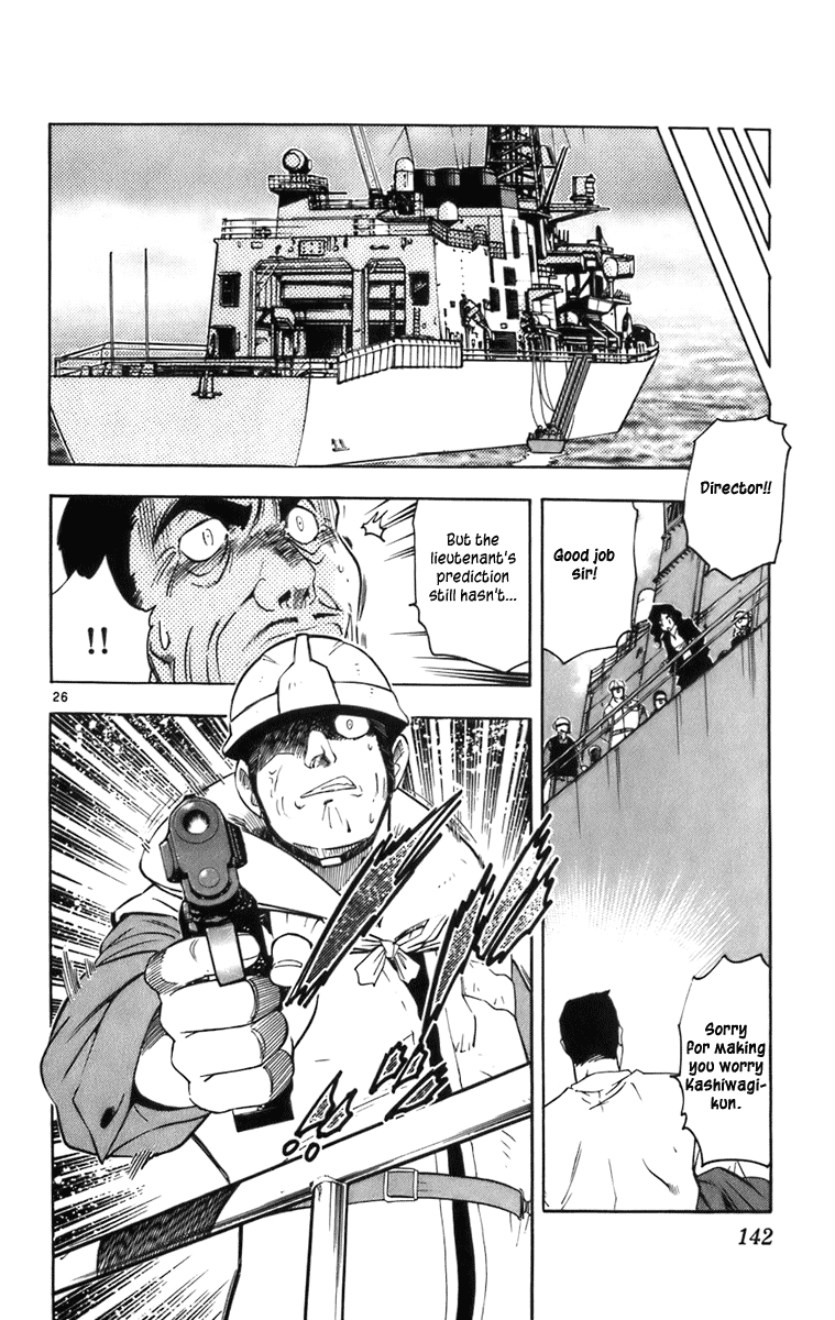 Zettai Karen Children Volume 1 140