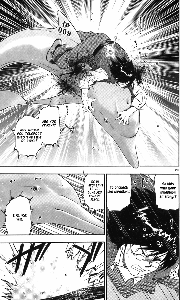 Zettai Karen Children Volume 1 143