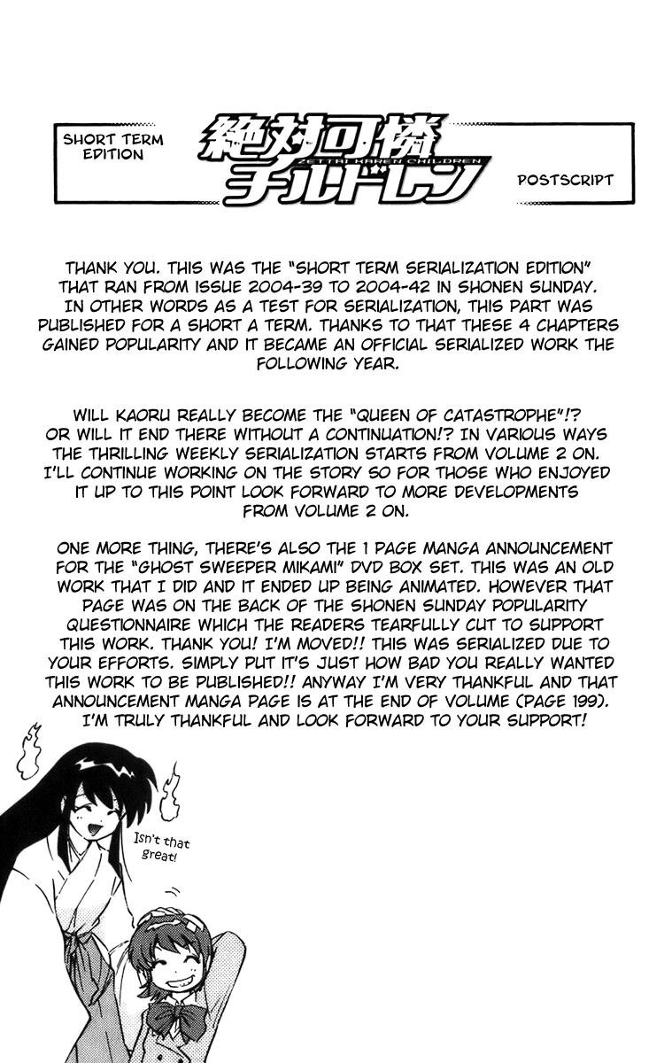 Zettai Karen Children Volume 1 147