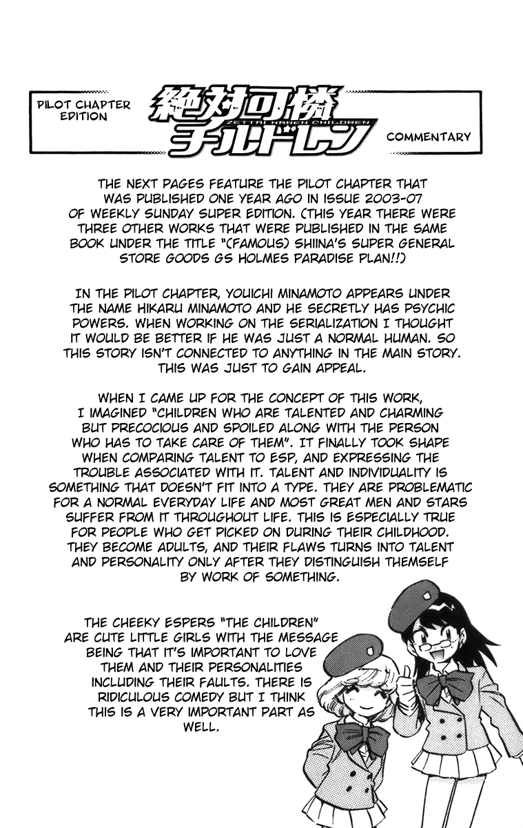 Zettai Karen Children Volume 1 148