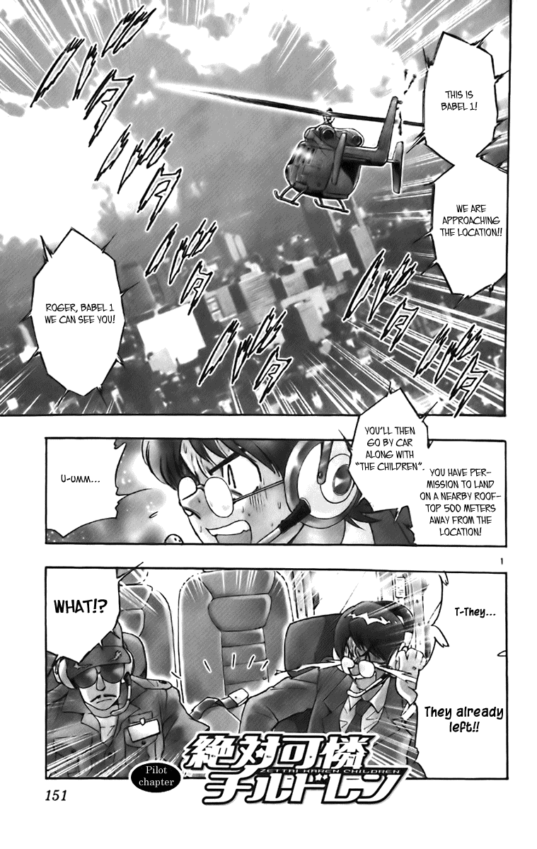 Zettai Karen Children Volume 1 149