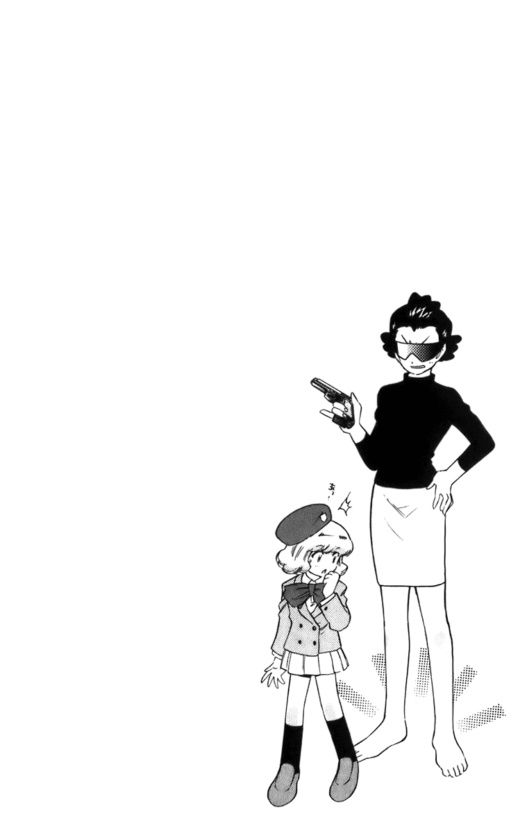Zettai Karen Children Volume 1 151