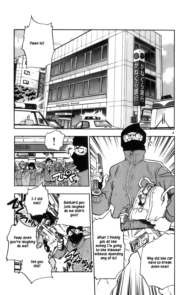 Zettai Karen Children Volume 1 152