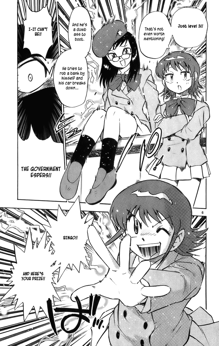 Zettai Karen Children Volume 1 154