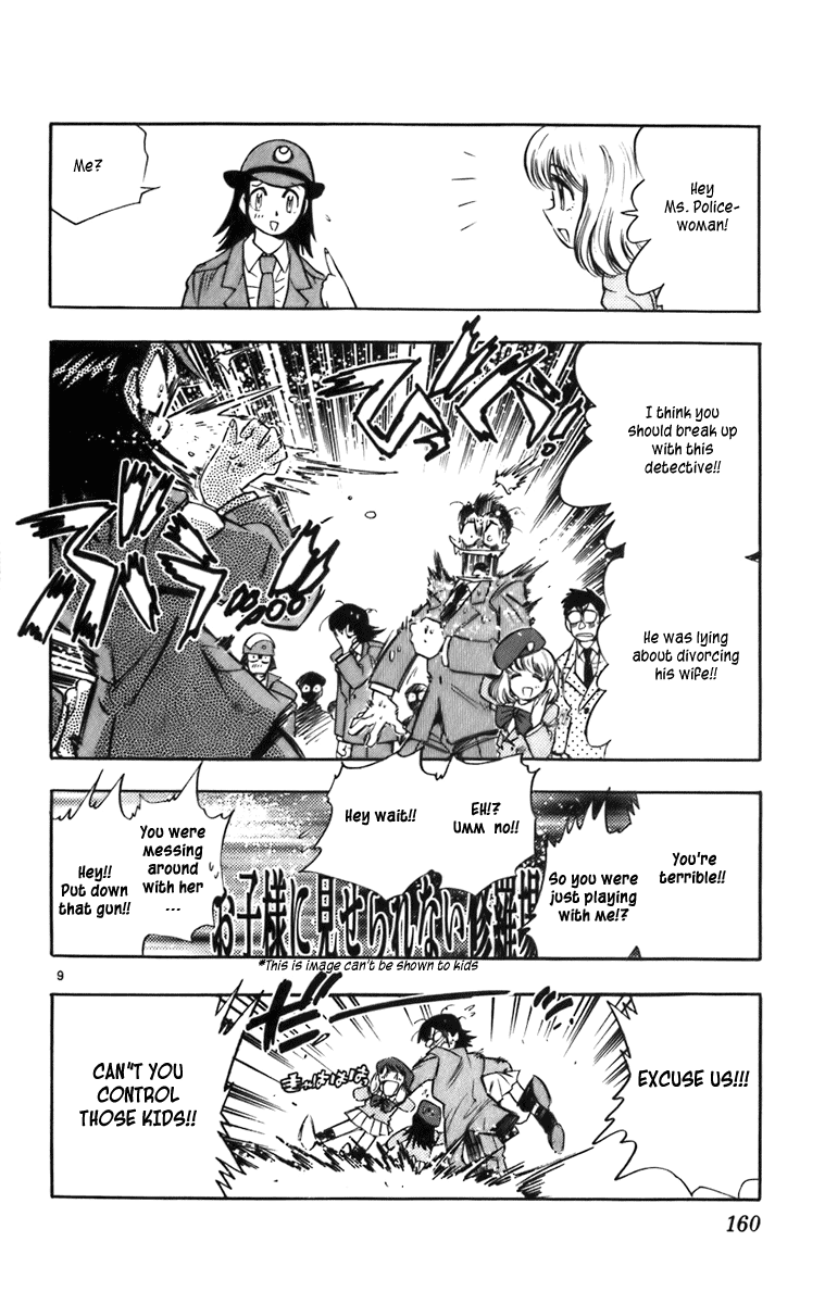 Zettai Karen Children Volume 1 157