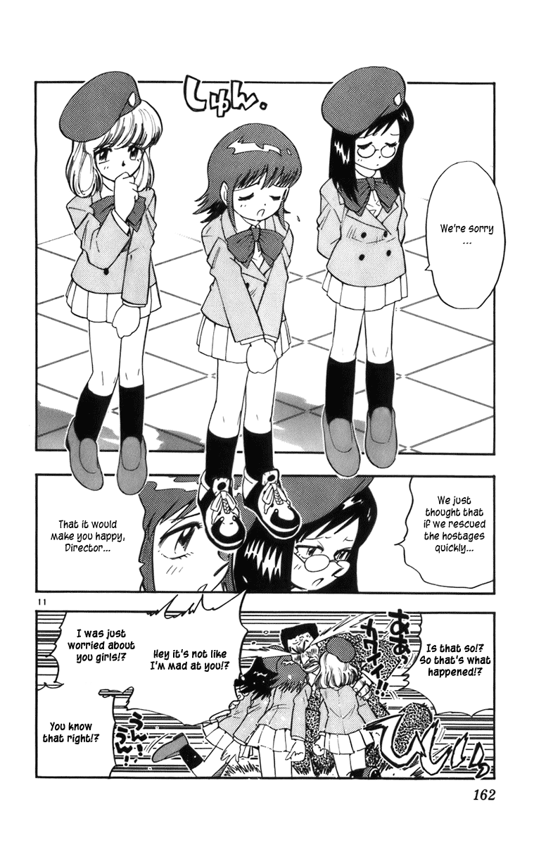 Zettai Karen Children Volume 1 159
