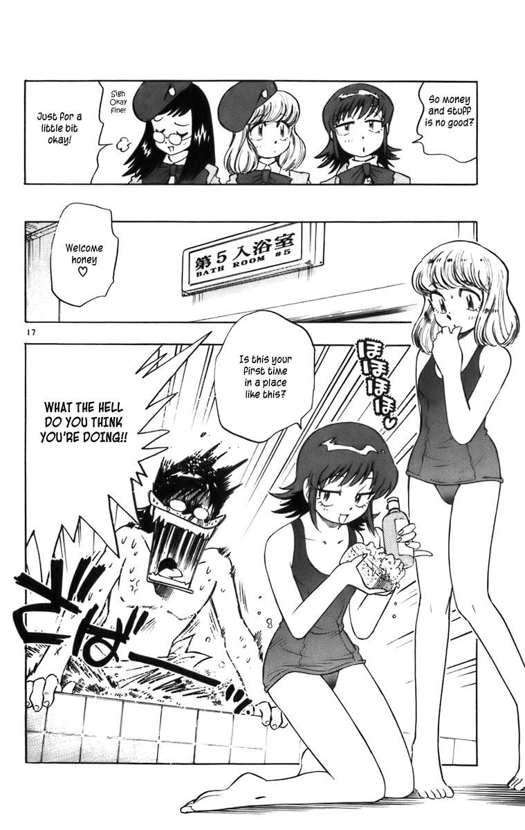Zettai Karen Children Volume 1 165