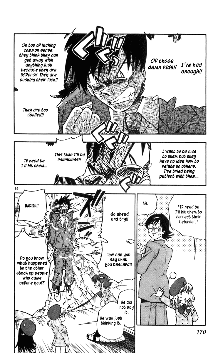 Zettai Karen Children Volume 1 167