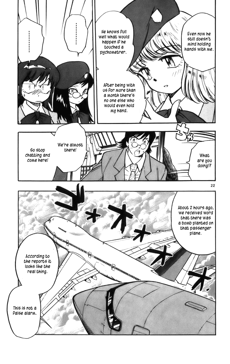 Zettai Karen Children Volume 1 170