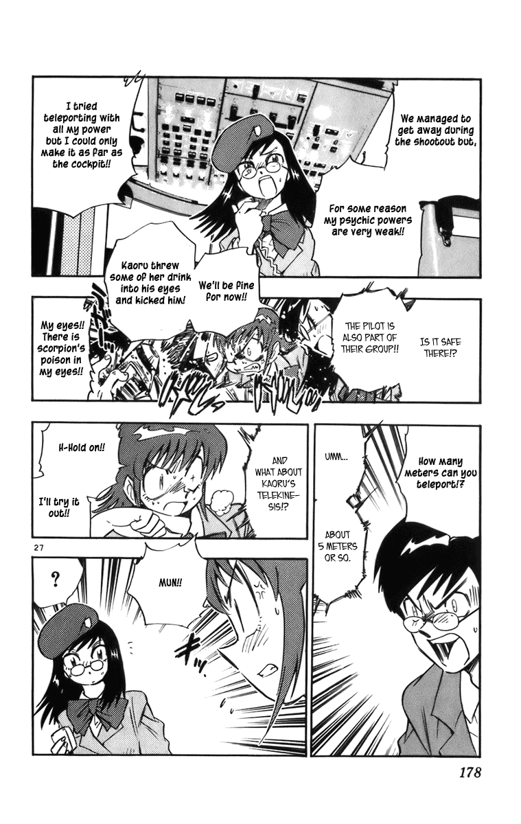 Zettai Karen Children Volume 1 175