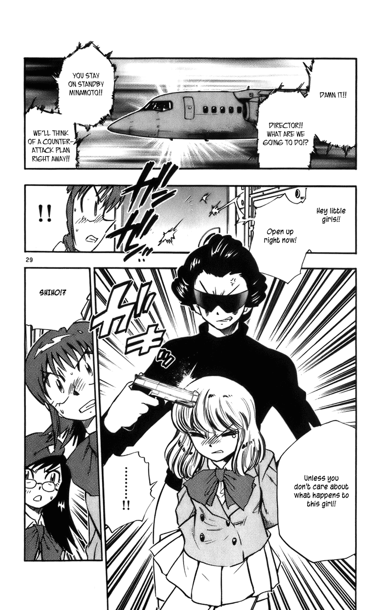 Zettai Karen Children Volume 1 177