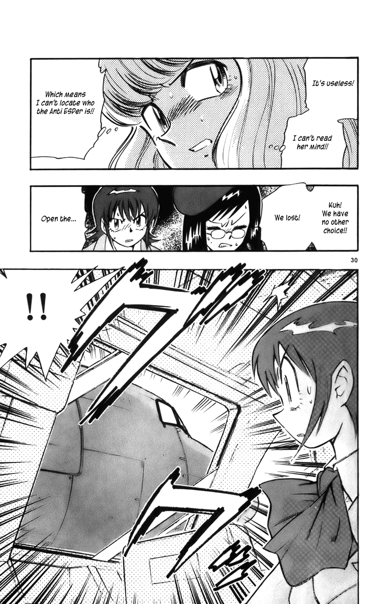 Zettai Karen Children Volume 1 178