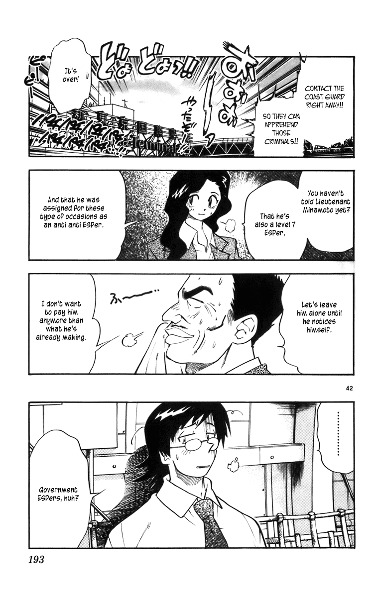 Zettai Karen Children Volume 1 190