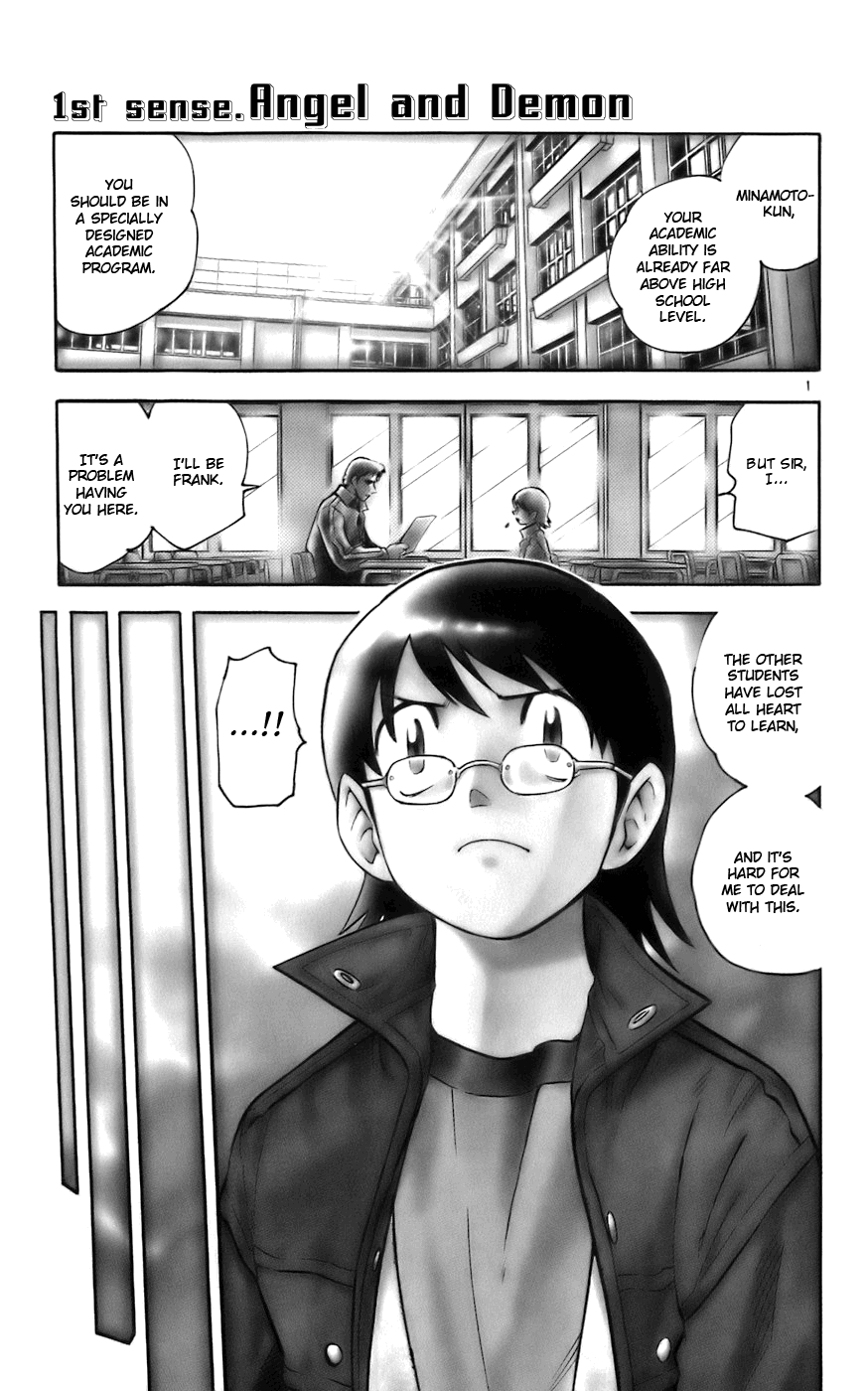 Zettai Karen Children Volume 2 8