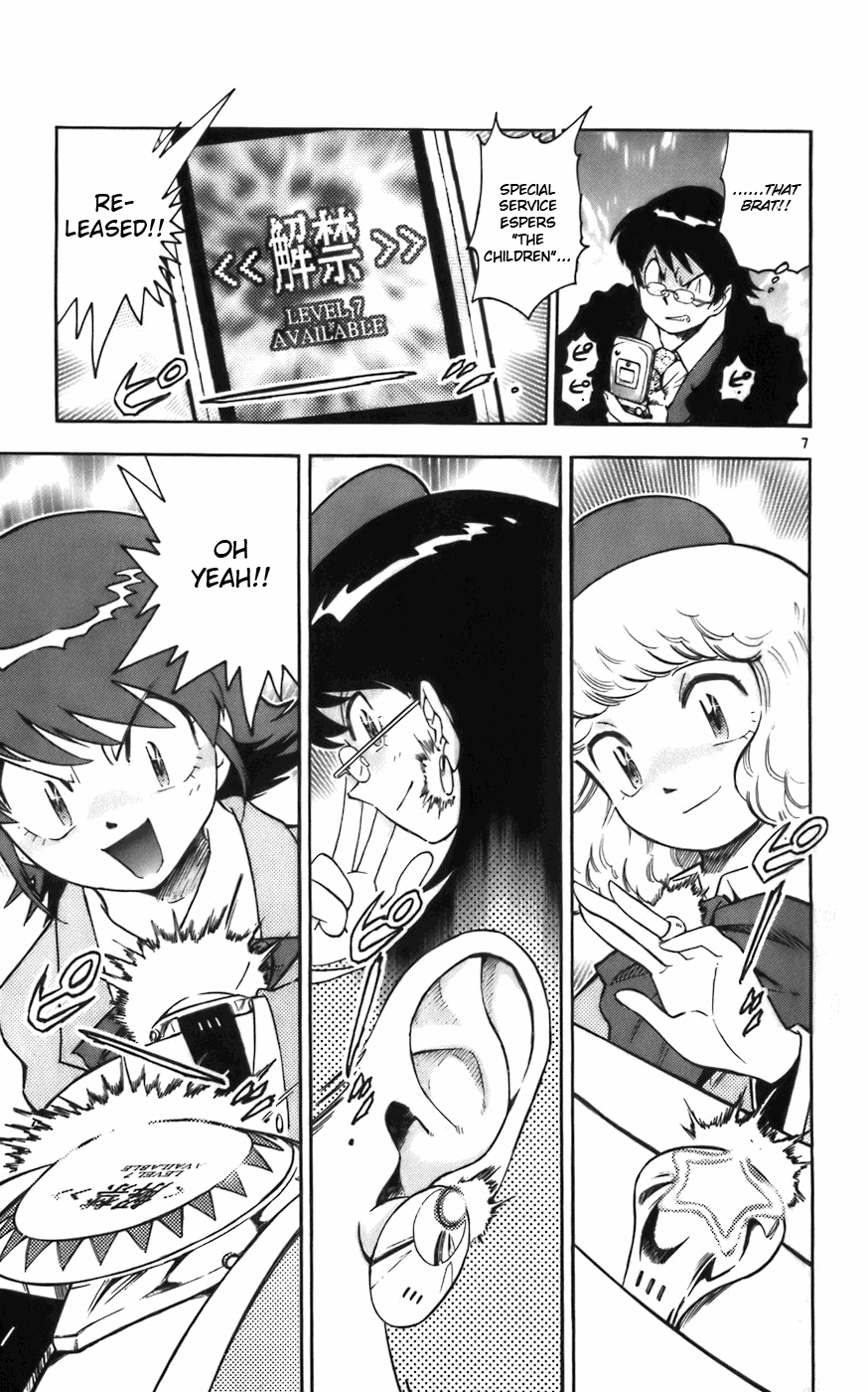 Zettai Karen Children Volume 2 13