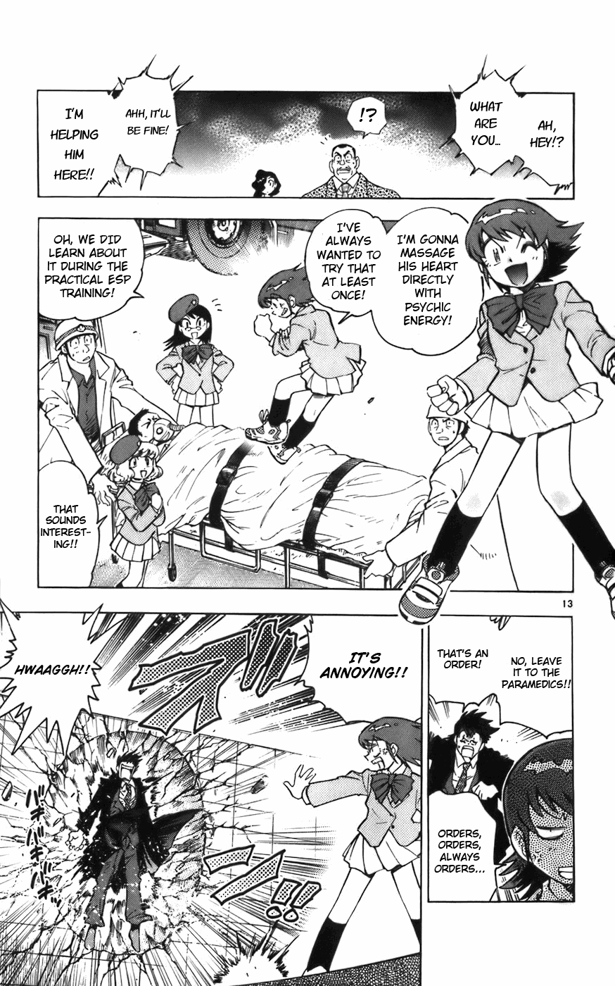 Zettai Karen Children Volume 2 18