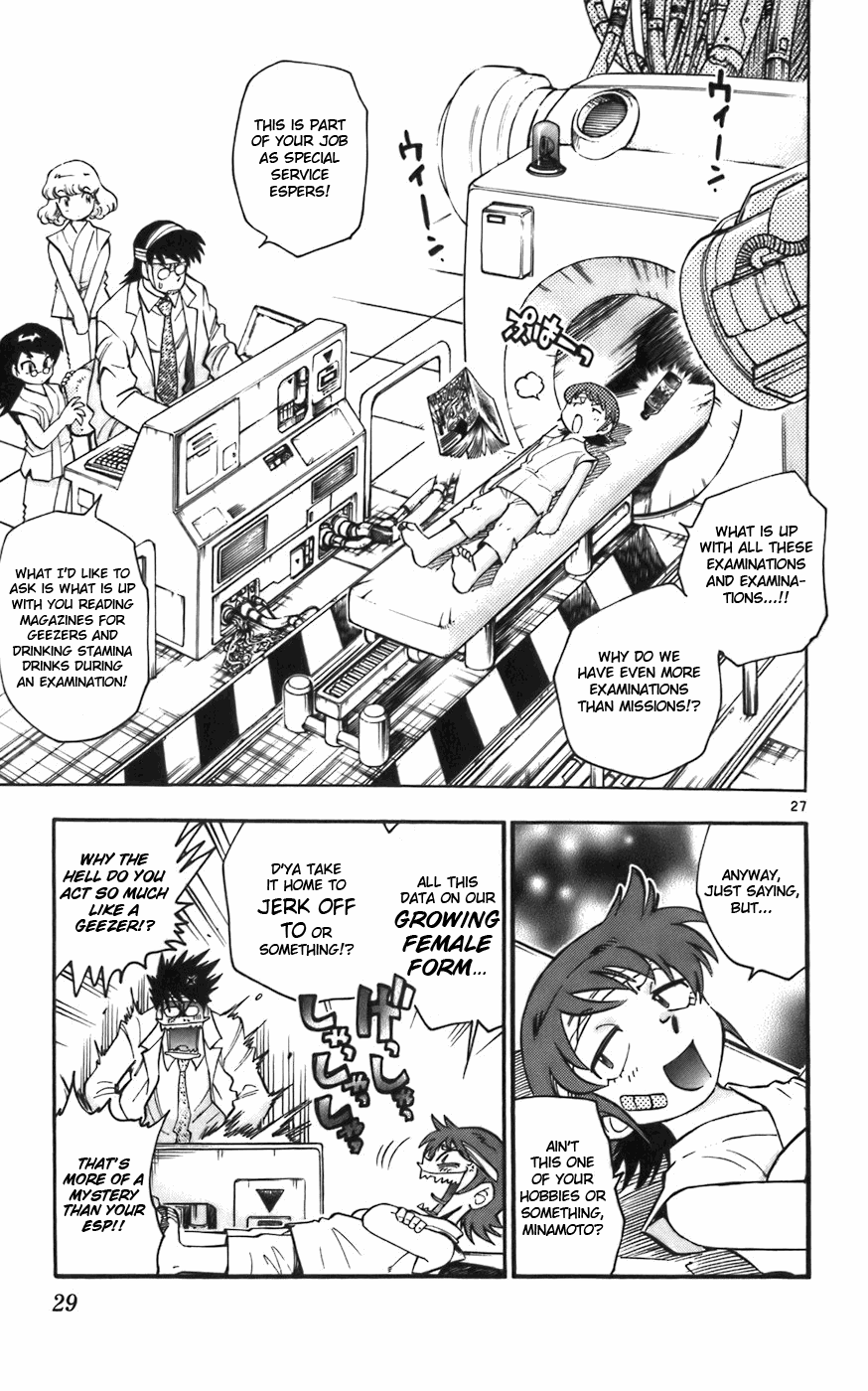 Zettai Karen Children Volume 2 32