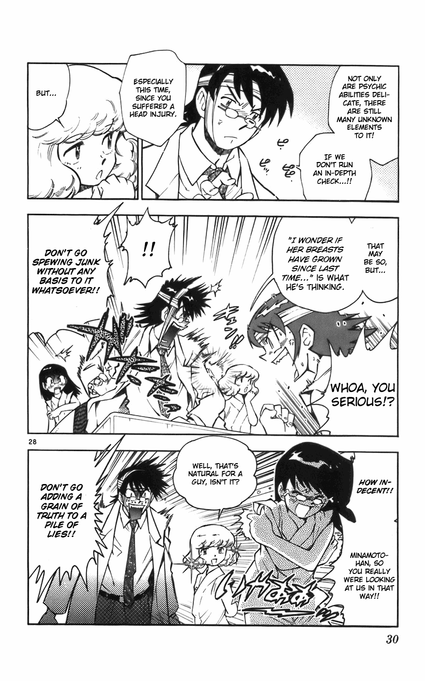 Zettai Karen Children Volume 2 33